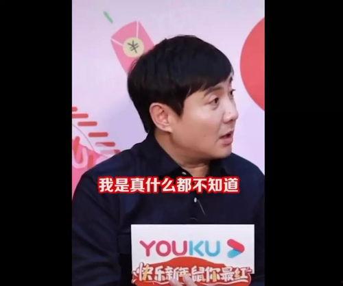娱乐圈吃瓜影帝无防盗